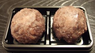 柳月 コープさっぽろソシア店