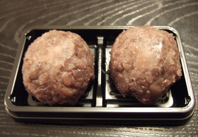 柳月 コープさっぽろソシア店 クチコミ アクセス 営業時間 厚別 豊平 真駒内 フォートラベル