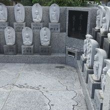 四国八十八か所お砂踏み