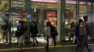 二子玉川ライズ ショッピングセンター 