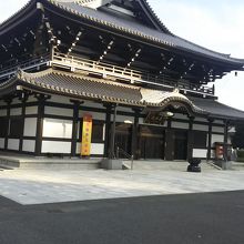 高野山東京別院