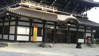 弘法大師様がご本尊