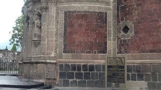 El Pocito  (グアダルーペ寺院)