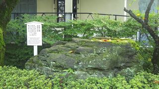 君主の血が飛び散ったと言われています