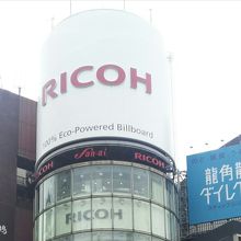 リコーフォトギャラリー