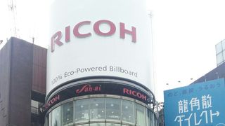 リコーのフォトギャラリー