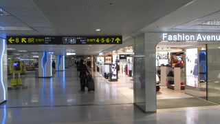 昇恒昌免税店 (台北松山空港店)