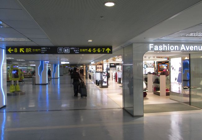 昇恒昌免税店 台北松山空港店 クチコミ アクセス 営業時間 台北 フォートラベル