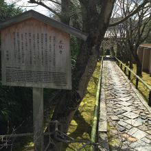 入り口からの眺めも素敵！