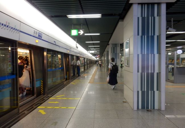 高新駅