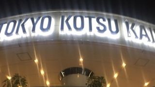 パスポートの更新