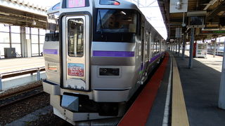 停車駅には要注意