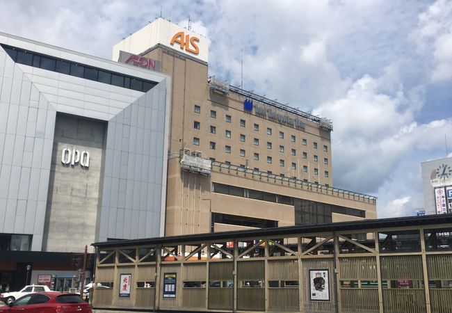 アルス クチコミ アクセス 営業時間 秋田市 フォートラベル