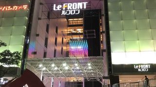 ほとんどが電器屋