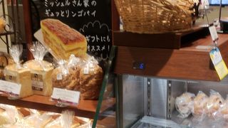 フランス生まれのパン