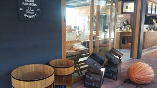 4月にリニューアルされたサービスエリア