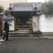 大行寺