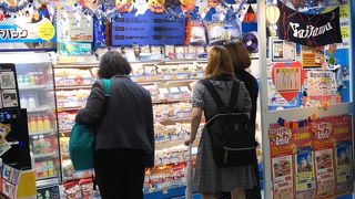 ランチパック専門店