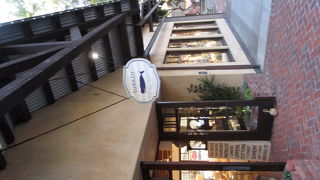 ツヴァル (サン クレメンテ店)