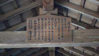 別荘地のような風情