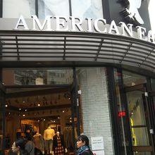 アメリカンイーグル