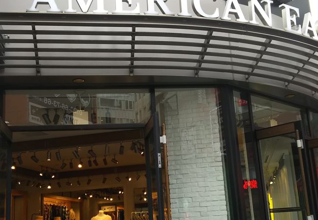 サンシャイン60通りに