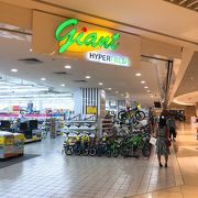 何でもお手頃価格の使えるスーパー。