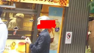 すずらん通り入り口