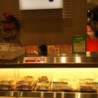 ミートダイニング タカギ 池袋店