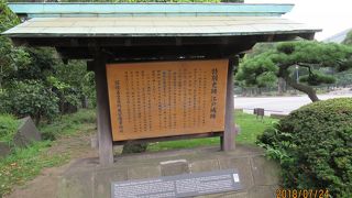 ぶらぶらお江戸散歩