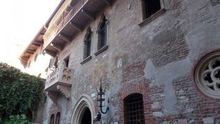 今は多くの人が訪れています。