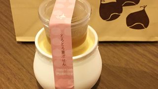 栗プリンが美味