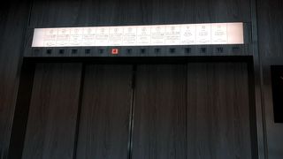 東口のおしゃれスポット