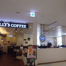 ウイング内のタリーズ