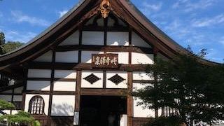 うつくしい庭とお寺