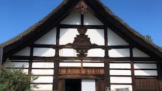 国宝があります