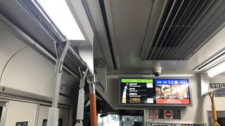 ゆっくり行きます