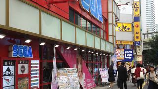 ゲームの宝庫です