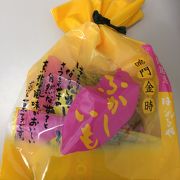 お芋系のお菓子が美味しい☆