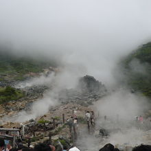 硫黄の匂いがたちこめる