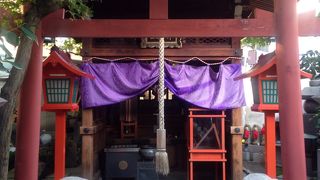 縁結びの神様(女性用)