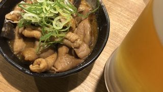 気軽…フレンドリー徳田