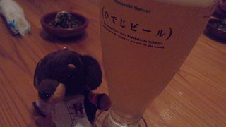 地ビールがおいしい