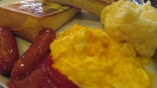 おいしいお(＾ω＾)