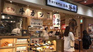 豚でなく牛カツ