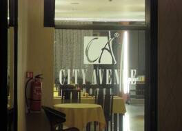 City Avenue Hotel by HMG 写真