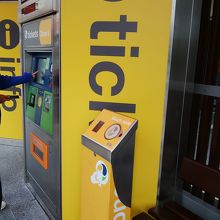 ここにカードをタッチします