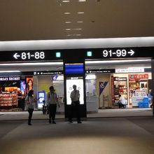 今日は91番なんで、LCCよりはずいぶん手前でした＾＾