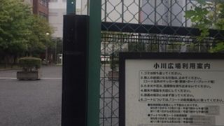 校庭のような公園