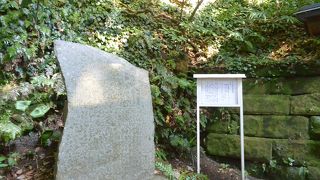 参道下にあります。